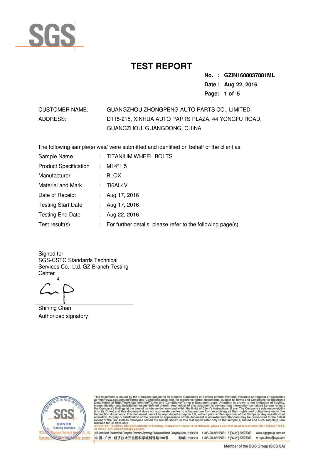 ISO Standard Titanium Alloy Bolts SGS Test Report