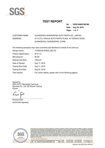 ISO Standard Titanium Alloy Bolts SGS Test Report