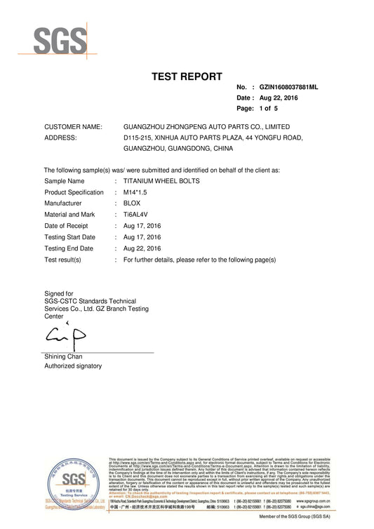 ISO Standard Titanium Alloy Bolts SGS Test Report