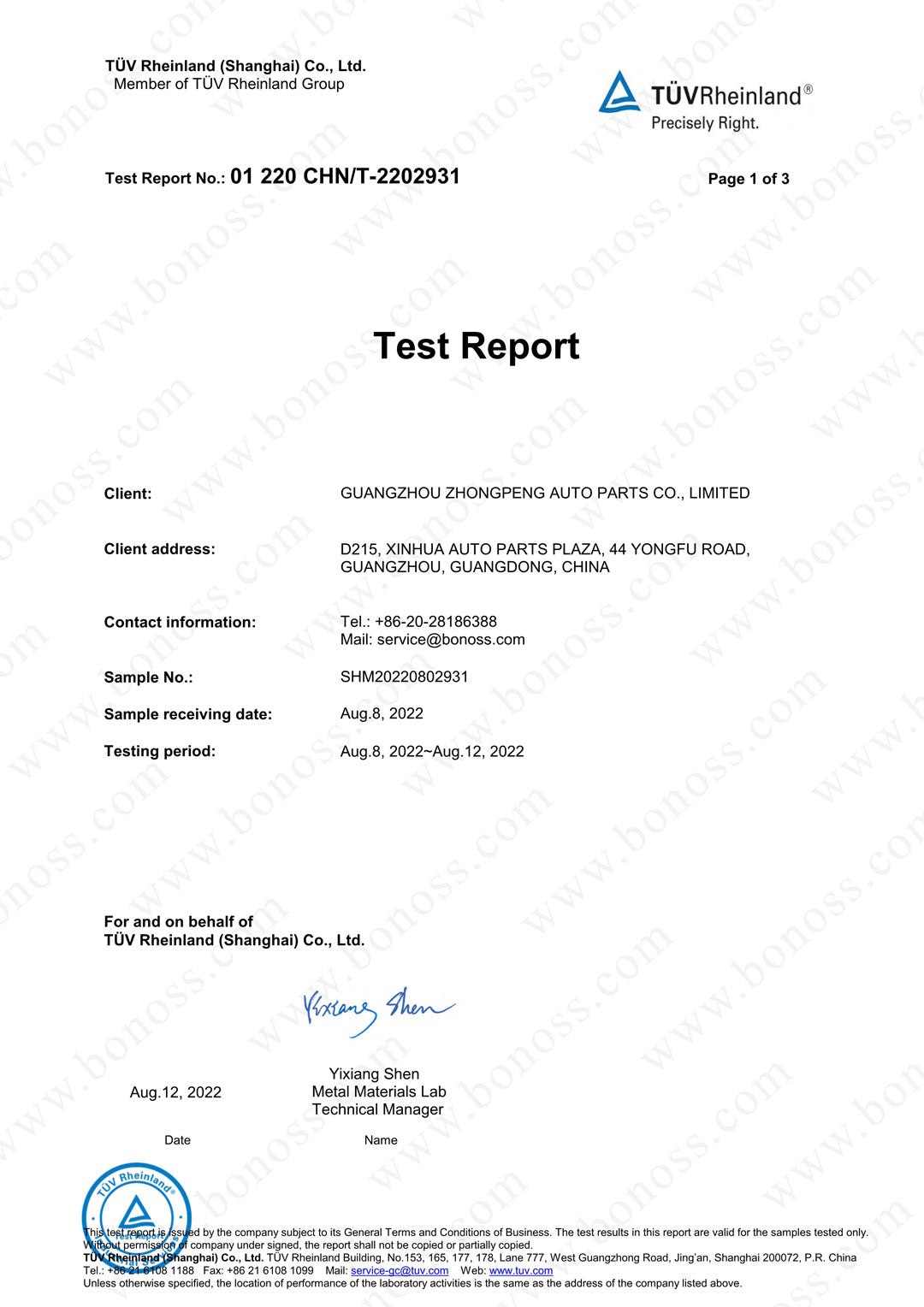 TUV Test Report for BONOSS Forged 50BV30 Wheel Nuts