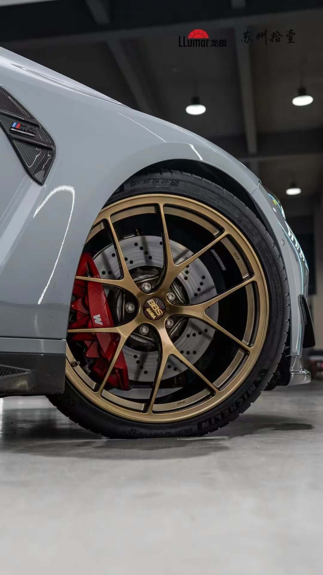 a right wheel with bbs aftermarket rim taken from Foshan APAxpo auto show