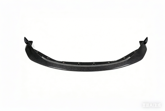 Dry Carbon Fiber Front Lip Splitter RSC Style for BMW M3 M4 G80 G82 G83(2021-2026)